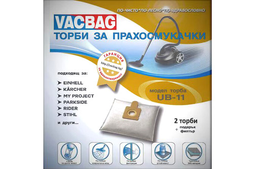 Торбички за професионални прахосмукачки UB 11 – 2бр в опаковка