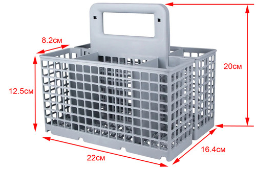 Кошница за прибори за съдомиялна Ariston, Hotpoint, Indesit, Whirlpool