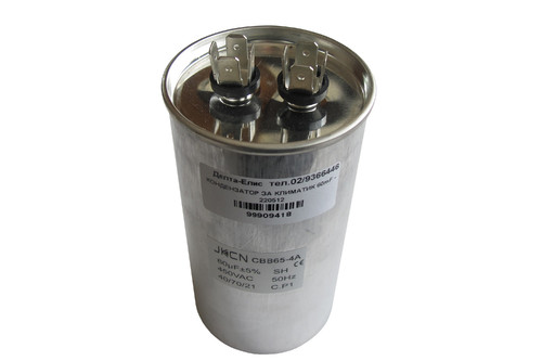Кондензатор за климатик 60mF ±5% 450V