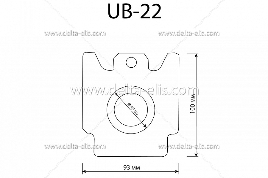 Торбичка, филтър за прахосмукачка UB22. HOOVER, ХУВЪР, MIELE, МИЕЛЕ ...